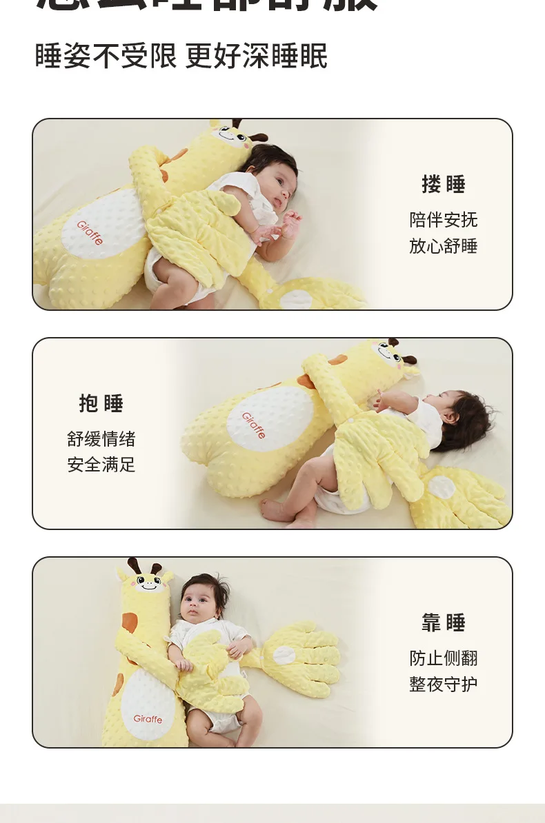 Somenie Baby Soothing‑Hand Sleep Pillow, Anti‑Startle Patting Sleep Assistant for Newborns