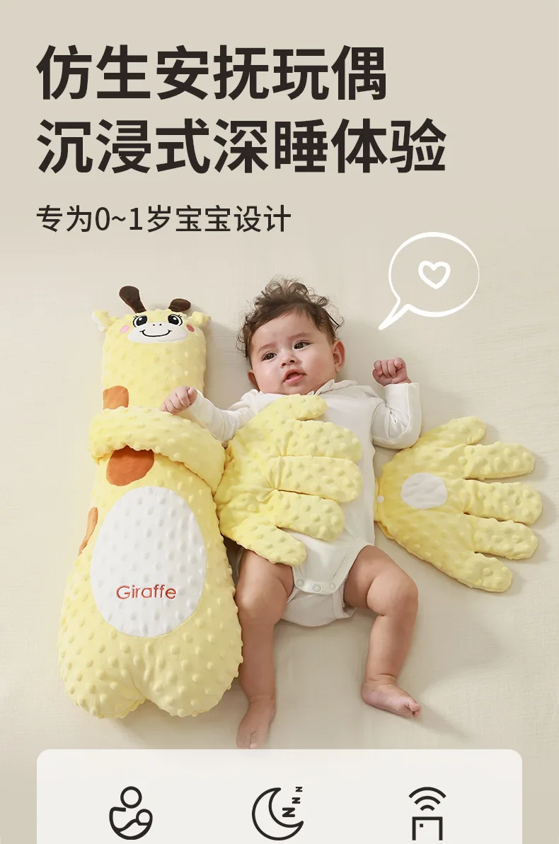 Somenie Baby Soothing‑Hand Sleep Pillow, Anti‑Startle Patting Sleep Assistant for Newborns
