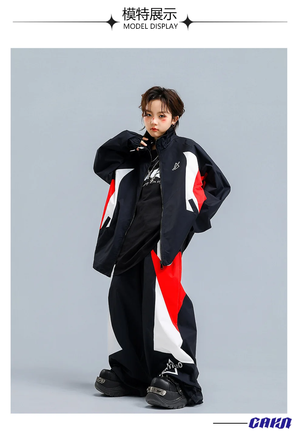 Children Streetwear Hip Hop Boys Girls Loose Casual Sport Jacket Pant Sets Kids Coat Trousers Tracksuits Stage Clothes Costumes