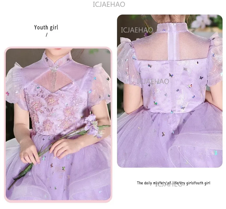New Children Sweet Cute Purple Flower Girl Wedding Evening Kids Tutu Performance Host Piano Gown Girls Formal Elegant Costume