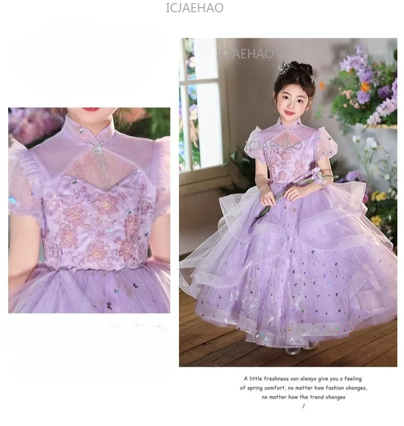 New Children Sweet Cute Purple Flower Girl Wedding Evening Kids Tutu Performance Host Piano Gown Girls Formal Elegant Costume