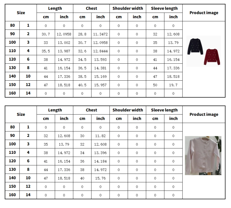 Children's Knitted Sweater 26BP for Autumn and Winter Embroidered Wool and Cotton Blend Warm Boys' Knitted Sweater