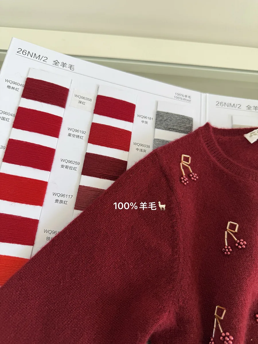 Children's Knitted Sweater 26BP for Autumn and Winter Embroidered Wool and Cotton Blend Warm Boys' Knitted Sweater