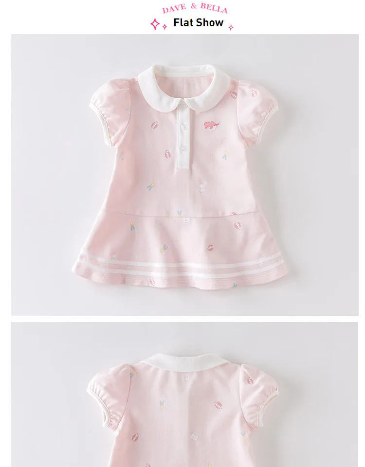 DBM14115 dave bella summer baby girl's princess cartoon striped dress children fashion party dress kids infant lolita clothes