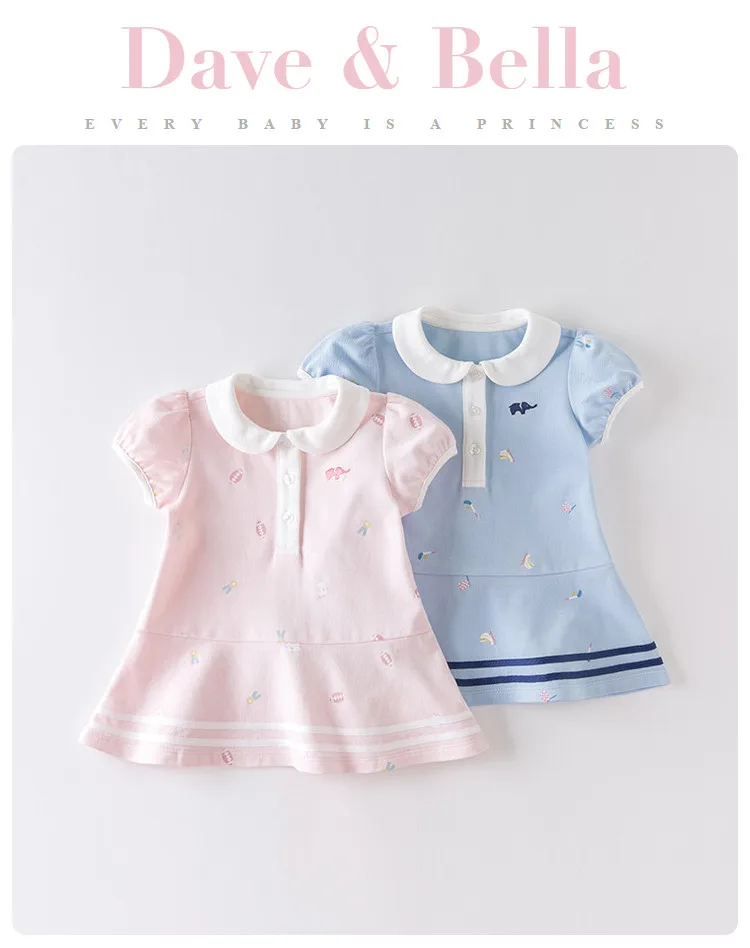 DBM14115 dave bella summer baby girl's princess cartoon striped dress children fashion party dress kids infant lolita clothes