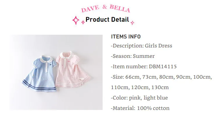 DBM14115 dave bella summer baby girl's princess cartoon striped dress children fashion party dress kids infant lolita clothes