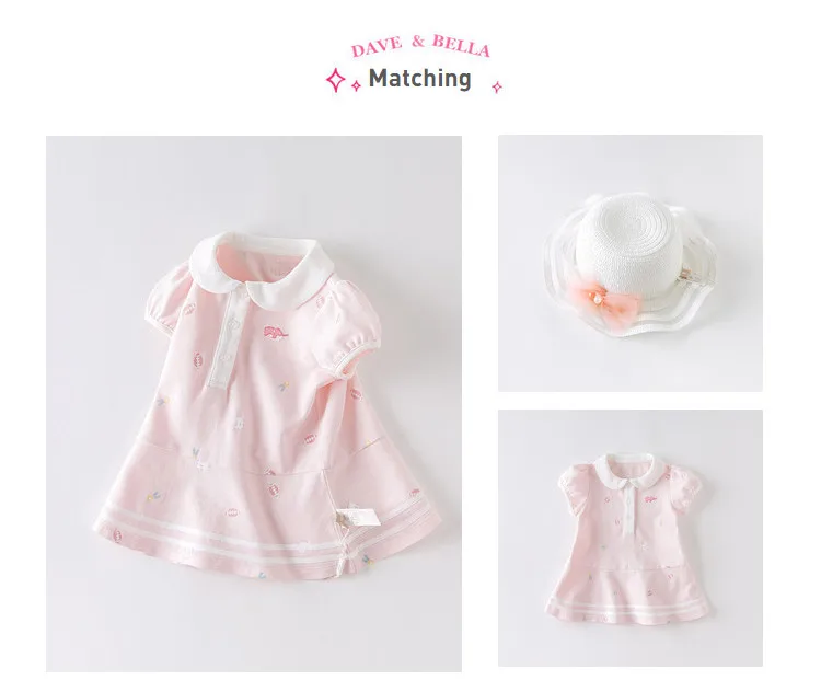 DBM14115 dave bella summer baby girl's princess cartoon striped dress children fashion party dress kids infant lolita clothes