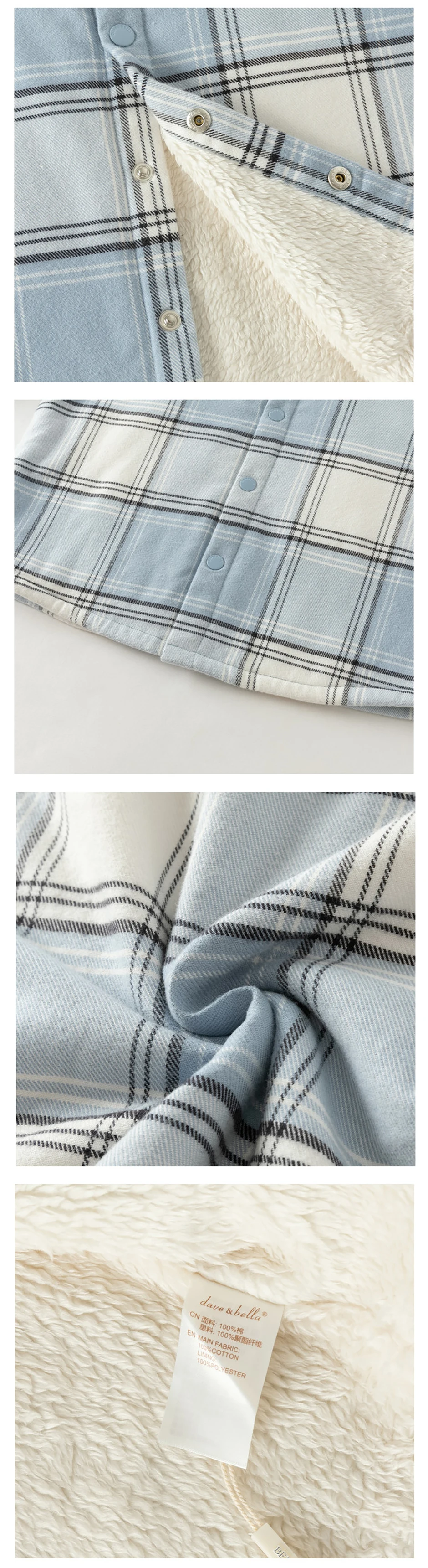Dave Bella Boys Fleece-lined Plaid Shirt for Winter Warm Blouse Coats Casual Outdoor Long Sleeve Tops Clothes DK4264657