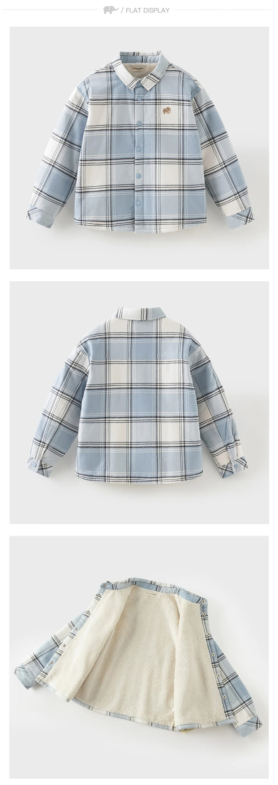 Dave Bella Boys Fleece-lined Plaid Shirt for Winter Warm Blouse Coats Casual Outdoor Long Sleeve Tops Clothes DK4264657