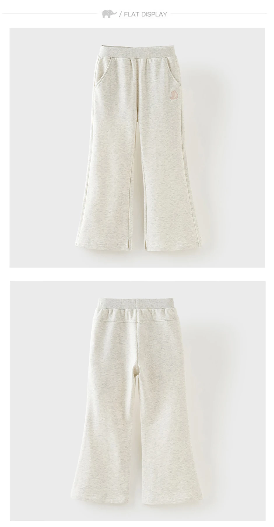 Dave Bella Girls Flare Pants Children Autumn Spring Knitted Bootcut Pants Fashion Elastic Waist Casual Trousers DK3262649