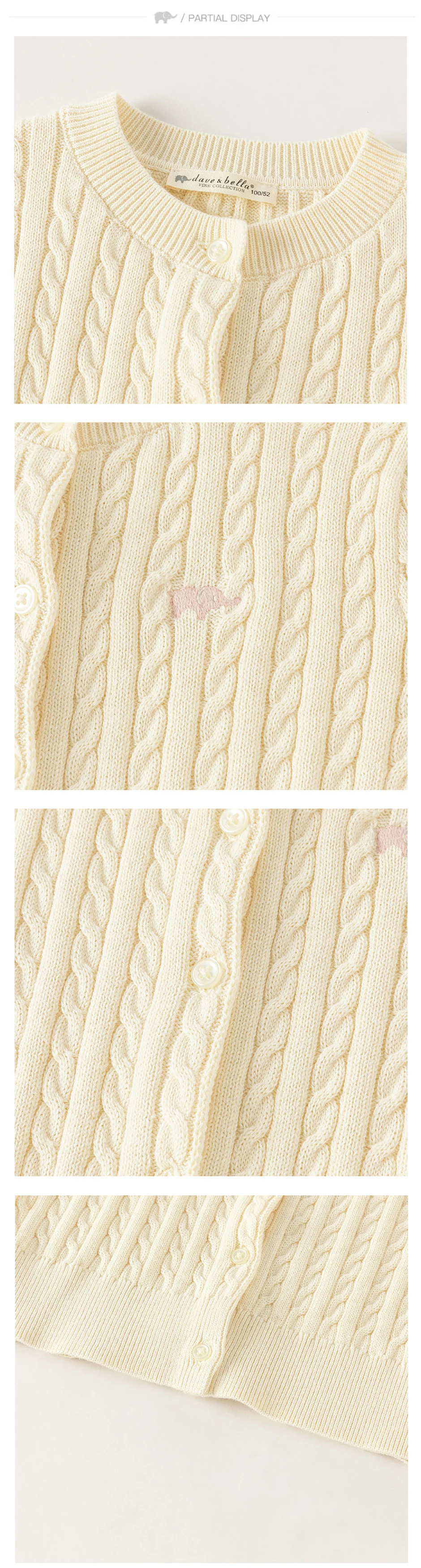 Dave Bella Cardigan Sweater Autumn Spring Girls Coat Sweet Children Pure Cotton Sweater Top Casual Elegant Gathering DB3243397-B