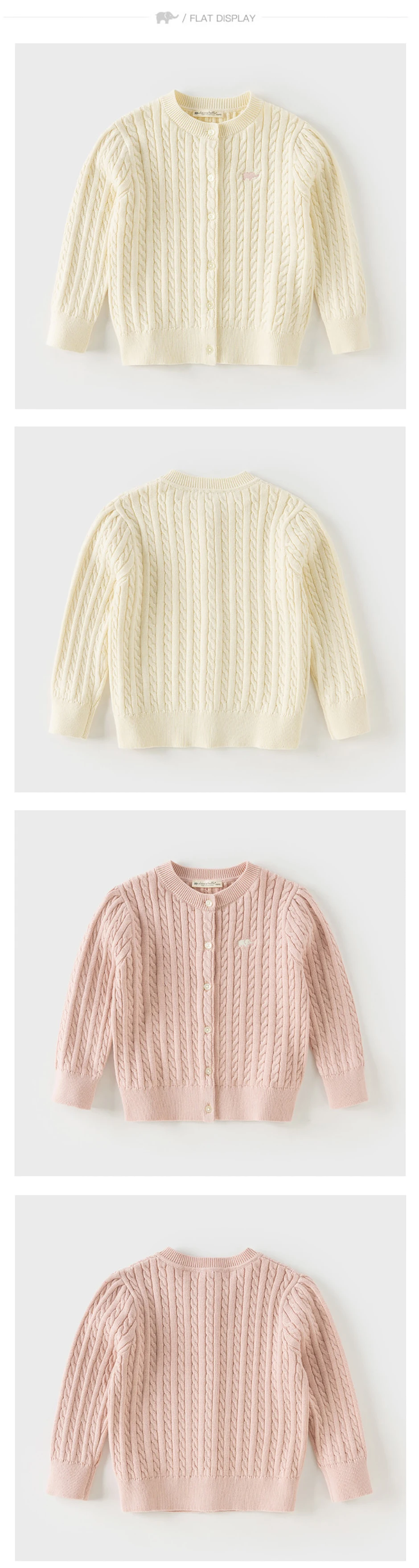 Dave Bella Cardigan Sweater Autumn Spring Girls Coat Sweet Children Pure Cotton Sweater Top Casual Elegant Gathering DB3243397-B