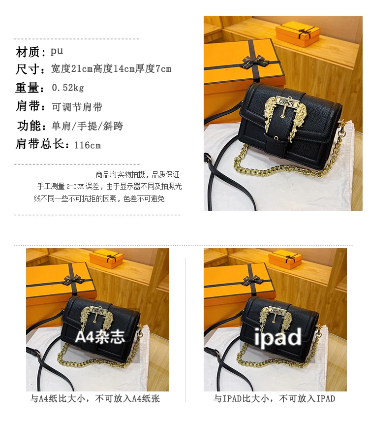 New casual travel shoulder bag, elegant and fashionable handbag, outdoor trendy women's chain strap crossbody bag