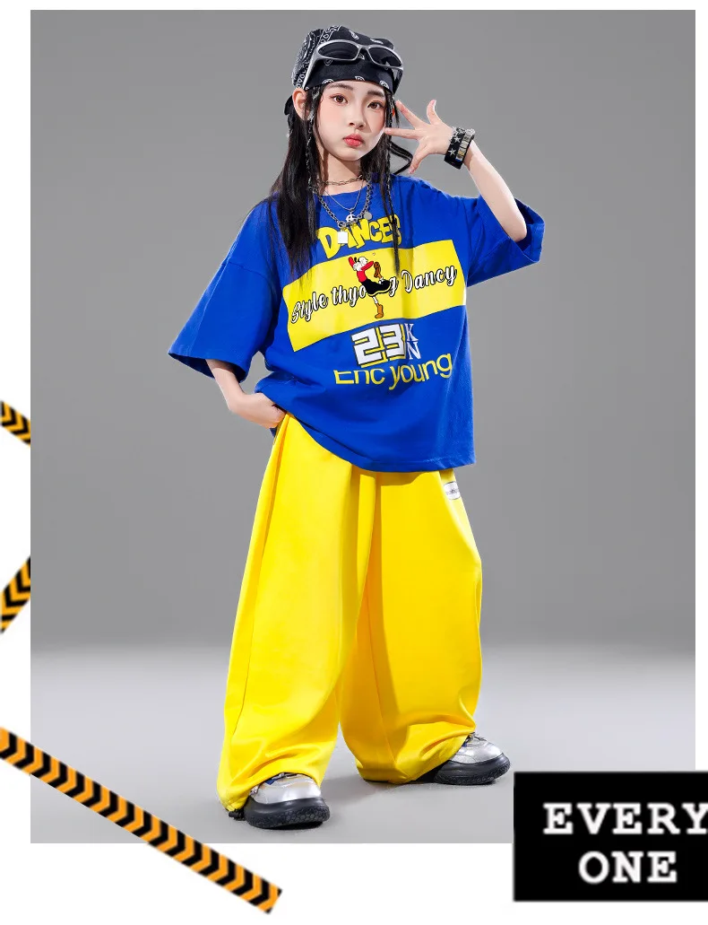 Children's Performance Outfit Primary School Sports Opening Ceremony Street Dance Set Kindergarten Uniforms Children's Day