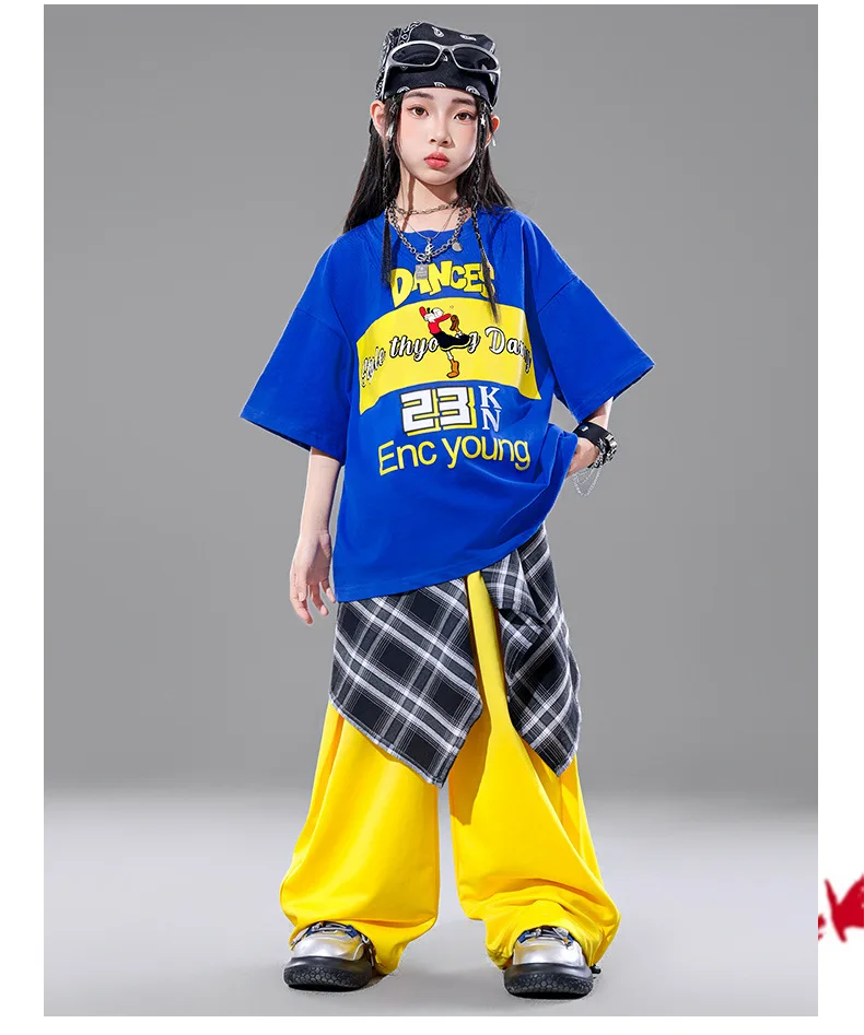 Children's Performance Outfit Primary School Sports Opening Ceremony Street Dance Set Kindergarten Uniforms Children's Day