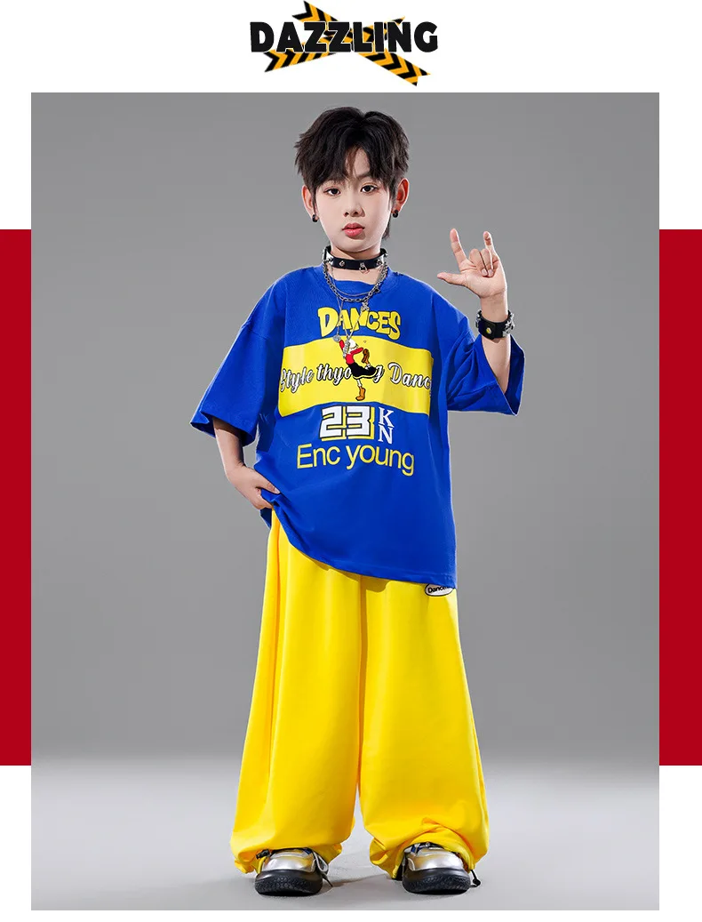 Children's Performance Outfit Primary School Sports Opening Ceremony Street Dance Set Kindergarten Uniforms Children's Day