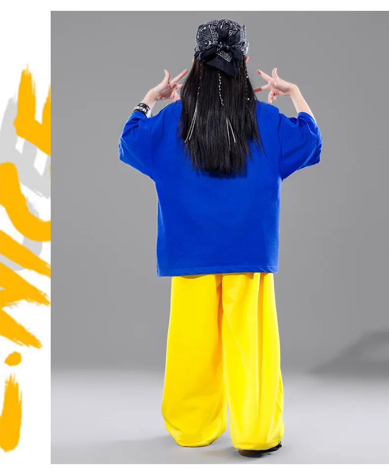Children's Performance Outfit Primary School Sports Opening Ceremony Street Dance Set Kindergarten Uniforms Children's Day