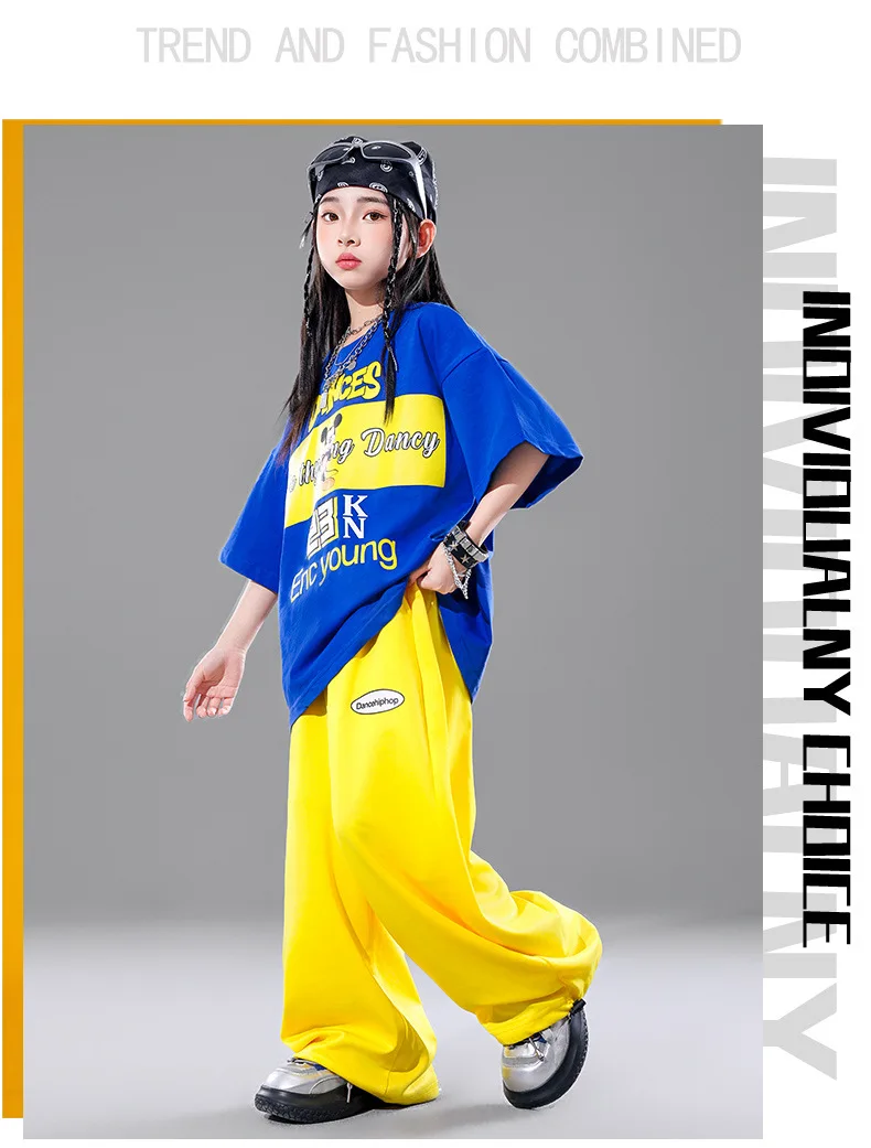 Children's Performance Outfit Primary School Sports Opening Ceremony Street Dance Set Kindergarten Uniforms Children's Day