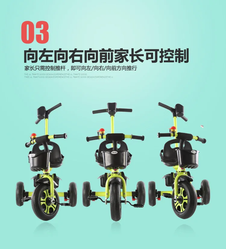 Large Kids Tricycle with Push Handle Pedal Stroller for 2 to 6 Year Old Children Safe Baby Toddler Foot Pedal Three Wheel Bike K
