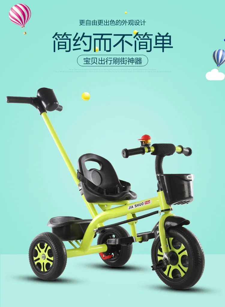 Large Kids Tricycle with Push Handle Pedal Stroller for 2 to 6 Year Old Children Safe Baby Toddler Foot Pedal Three Wheel Bike K