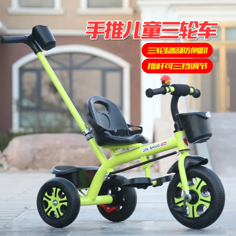 Large Kids Tricycle with Push Handle Pedal Stroller for 2 to 6 Year Old Children Safe Baby Toddler Foot Pedal Three Wheel Bike K