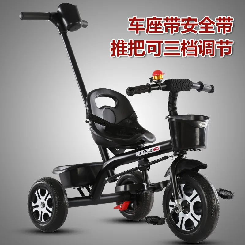 Large Kids Tricycle with Push Handle Pedal Stroller for 2 to 6 Year Old Children Safe Baby Toddler Foot Pedal Three Wheel Bike K