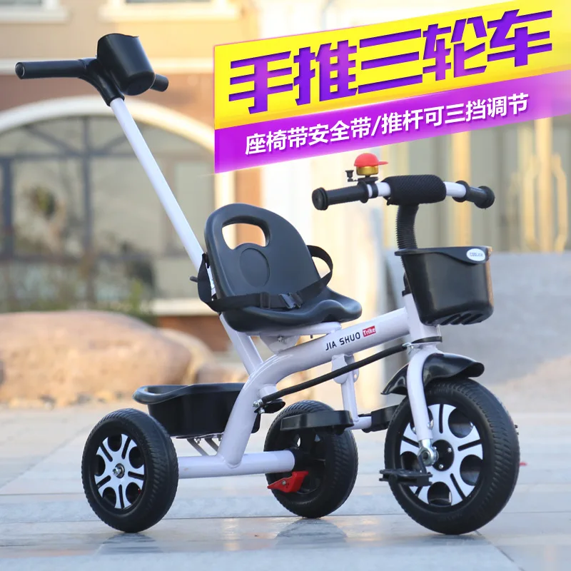 Large Kids Tricycle with Push Handle Pedal Stroller for 2 to 6 Year Old Children Safe Baby Toddler Foot Pedal Three Wheel Bike K