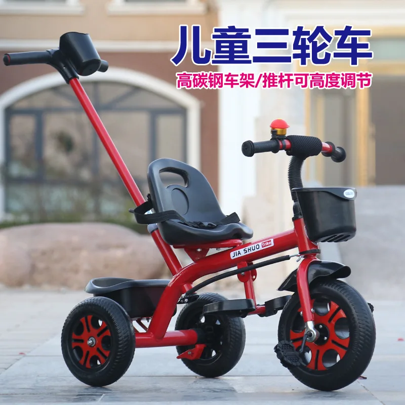 Large Kids Tricycle with Push Handle Pedal Stroller for 2 to 6 Year Old Children Safe Baby Toddler Foot Pedal Three Wheel Bike K