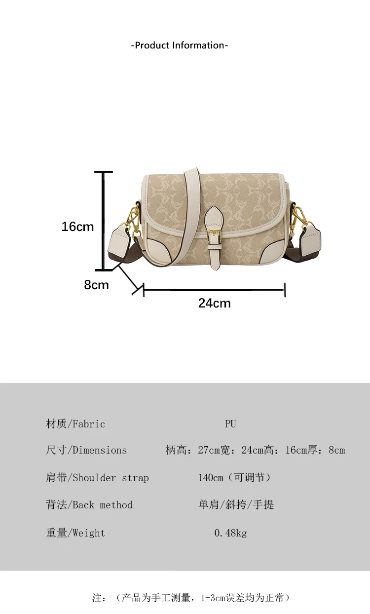 Modern elegant style chain shoulder bag, fashionable and portable small square bag, luxurious party women's crossbody bag