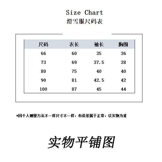 2026 Winter Baby Rompers Print Toddler Baby Clothing Thick Hooded Infant Baby One-Pieces Bodysuits Jumpsuit Outdoor Warm
