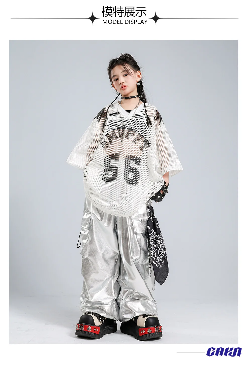 Children's Hip Hop Stage Performance Outfit Trendy Streetwear New Style Jazz Show Boy's Fashionable Hiphop Suit for Kids