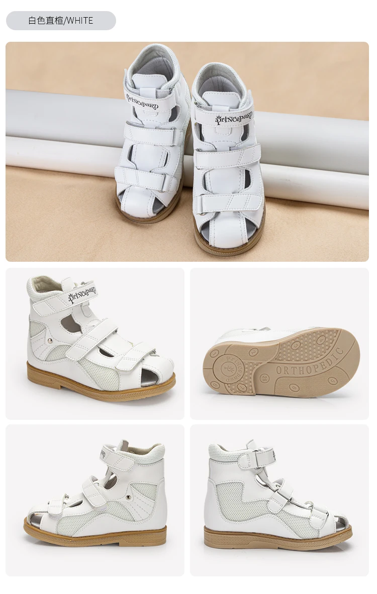 Princepard Summer Kids Orthopedic Sandals Boys Girls Genuine Leather Footwear Toddler Walking Correcting Shoes with Arch Support