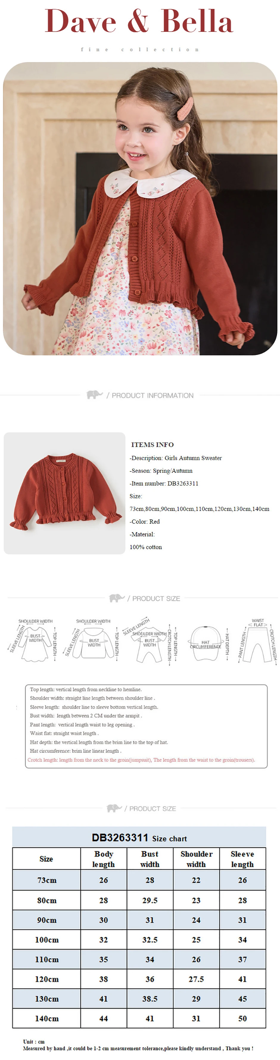 Dave Bella Autumn Girls Cardigan Sweater Children Sweater Clothing Spring Coats Fashion Red Pure Cotton Party Elegant DB3263311