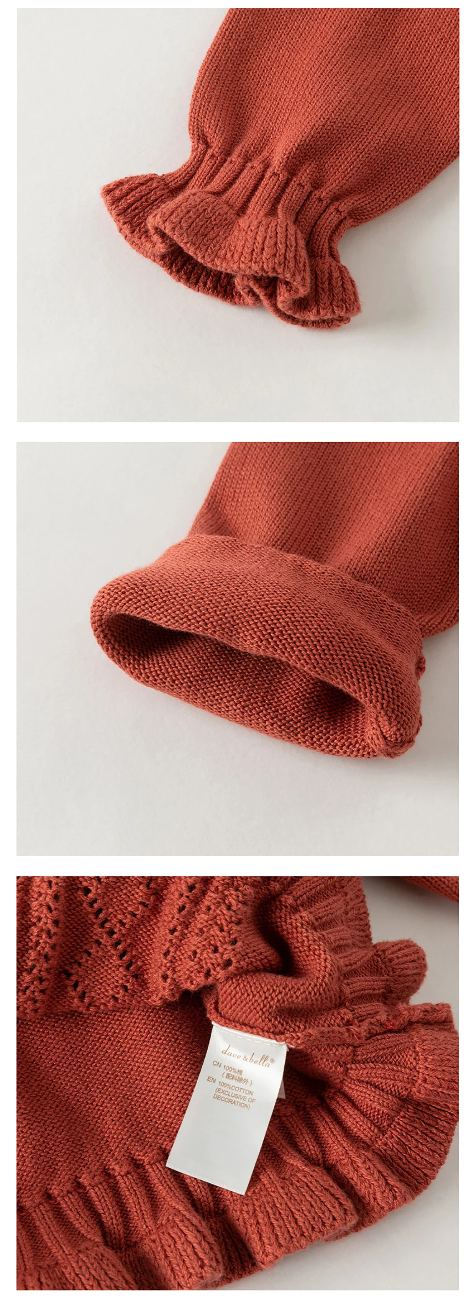 Dave Bella Autumn Girls Cardigan Sweater Children Sweater Clothing Spring Coats Fashion Red Pure Cotton Party Elegant DB3263311