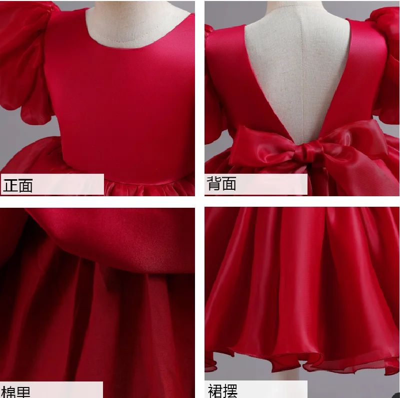 Fashion Girls Princess Dresses Kids Tulle Puff Sleeve Wedding Party Gown Ball Baby Birthday Children Clothes Bridesmaids 345
