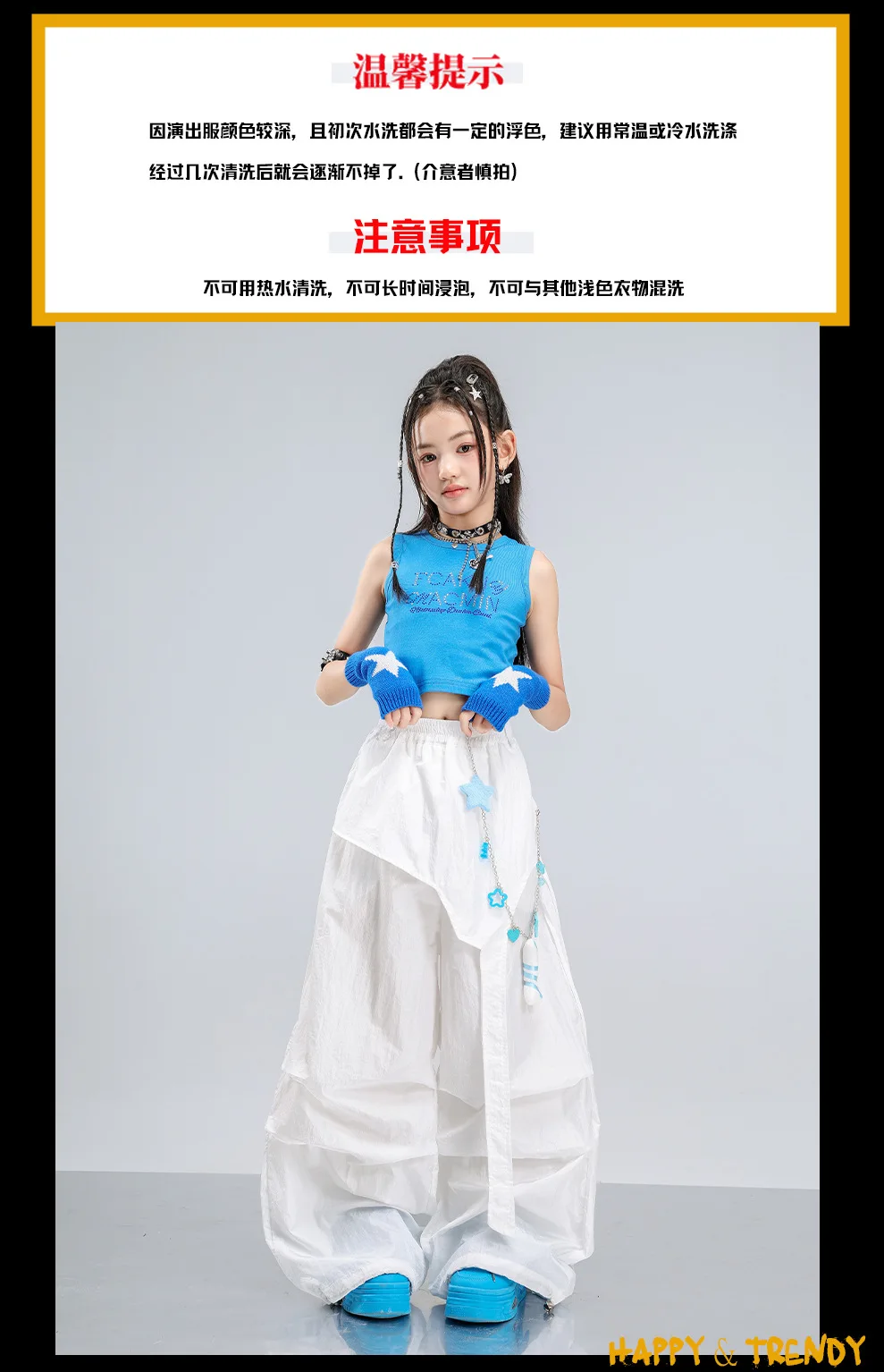 Girls Jazz Hip Hop Dance Clothes Blue Vest White Cargo Pants Summer Kpop Y2K Street Wear Kids Concert Performance Outfit