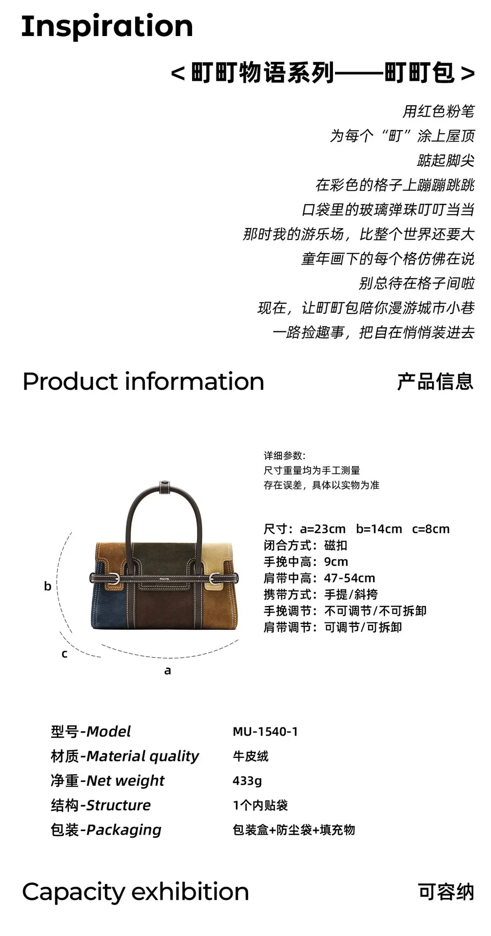 Modern fashion designer women's crossbody bag, outdoor leisure travel shoulder bag, elegant and comfortable handbag