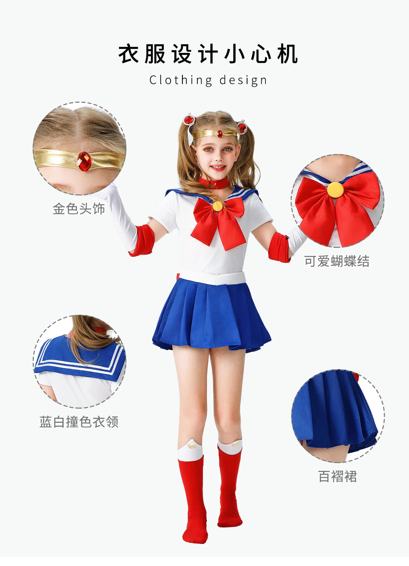 Anime Usagi Tsukino Cosplay Costumes Sailor Costume Moon JK Cos For Kids Girl Women Short Sleeve Dress Clothes With Gloves Socks