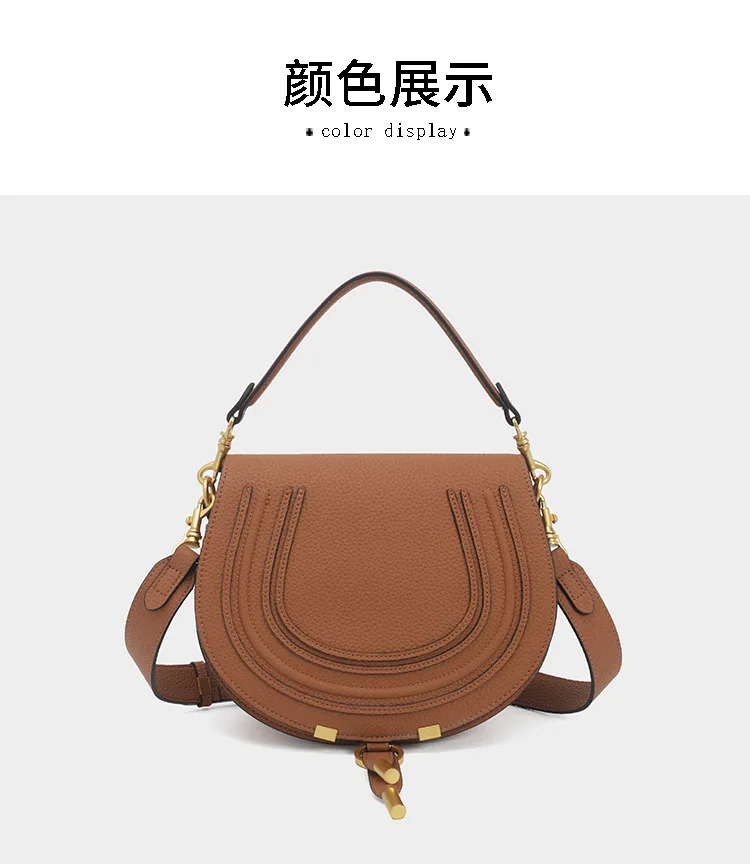 Pebbled Saddle Crossbody Bag For Women U Shape Stitching Decor Gold Metal Hardware Adjustable Strap Vintage Shoulder Purse