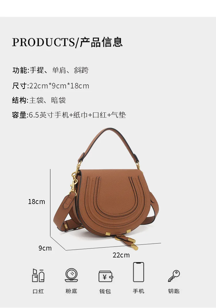 Pebbled Saddle Crossbody Bag For Women U Shape Stitching Decor Gold Metal Hardware Adjustable Strap Vintage Shoulder Purse
