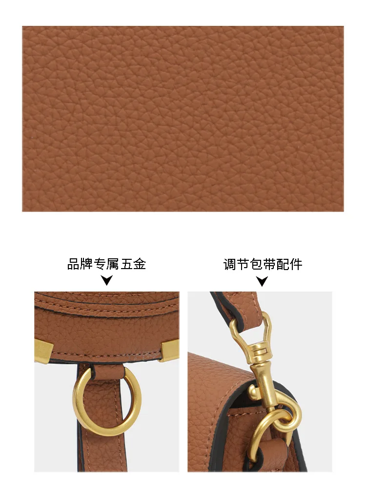 Pebbled Saddle Crossbody Bag For Women U Shape Stitching Decor Gold Metal Hardware Adjustable Strap Vintage Shoulder Purse