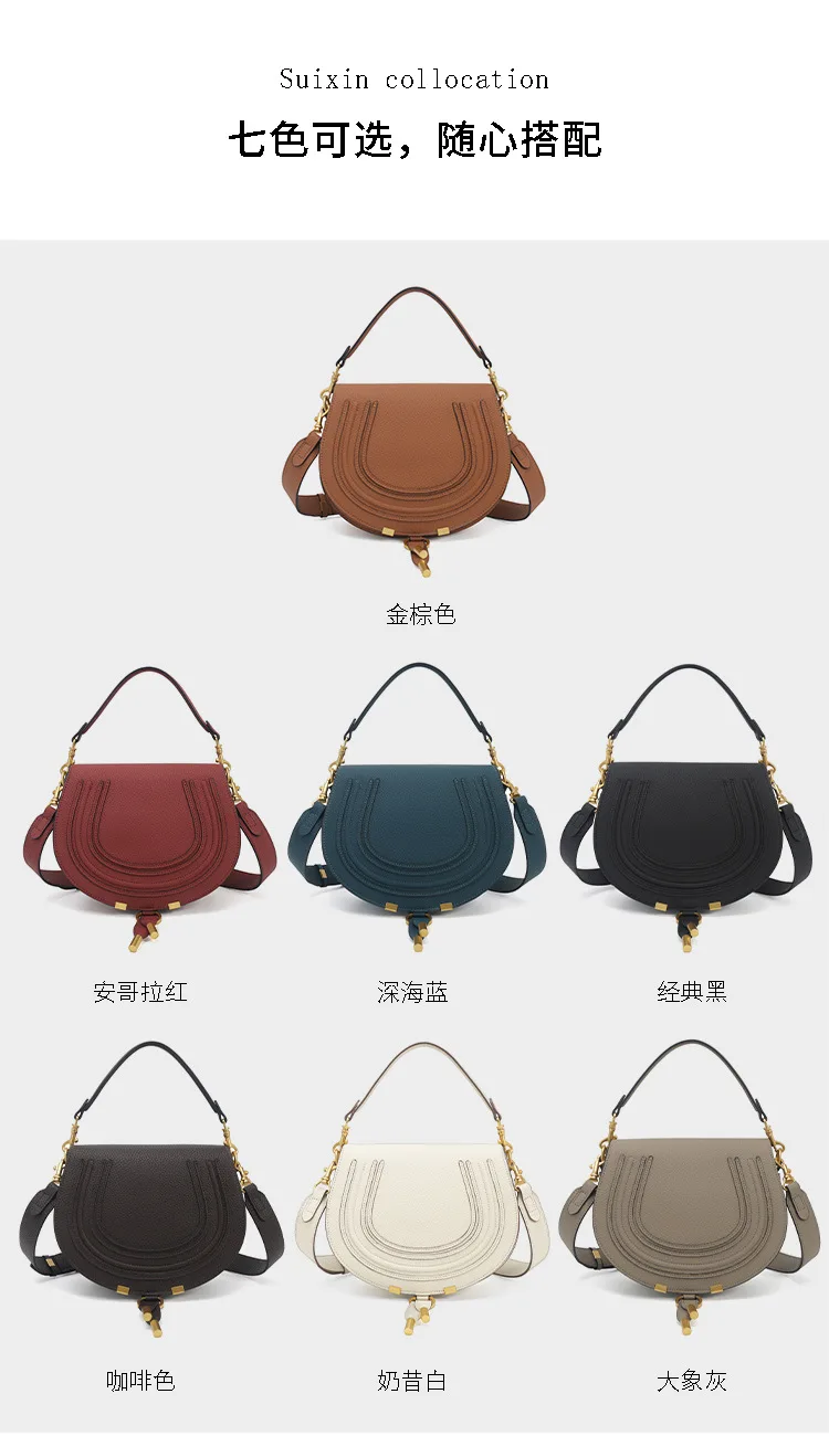 Pebbled Saddle Crossbody Bag For Women U Shape Stitching Decor Gold Metal Hardware Adjustable Strap Vintage Shoulder Purse