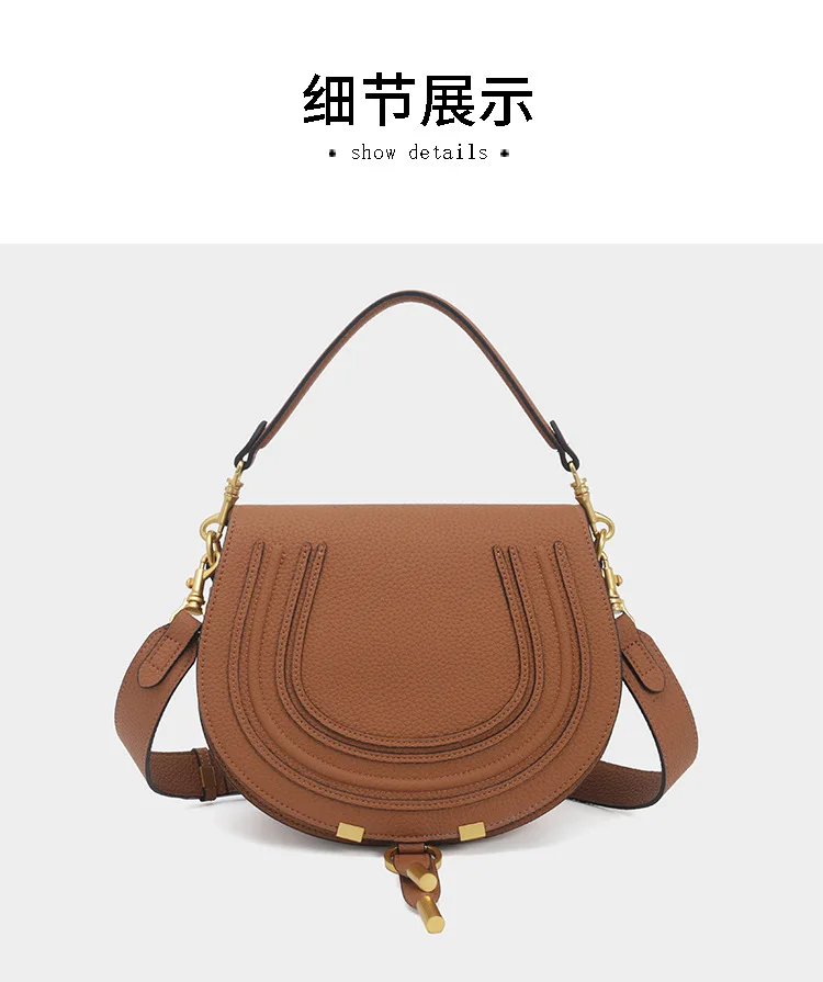 Pebbled Saddle Crossbody Bag For Women U Shape Stitching Decor Gold Metal Hardware Adjustable Strap Vintage Shoulder Purse