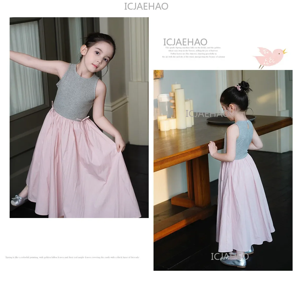 2026Gown Fashion Costume Children Girls Sleeveless Patchwork Dress Kids Summer Korean Style Long Skirt Simple Elegant Princess