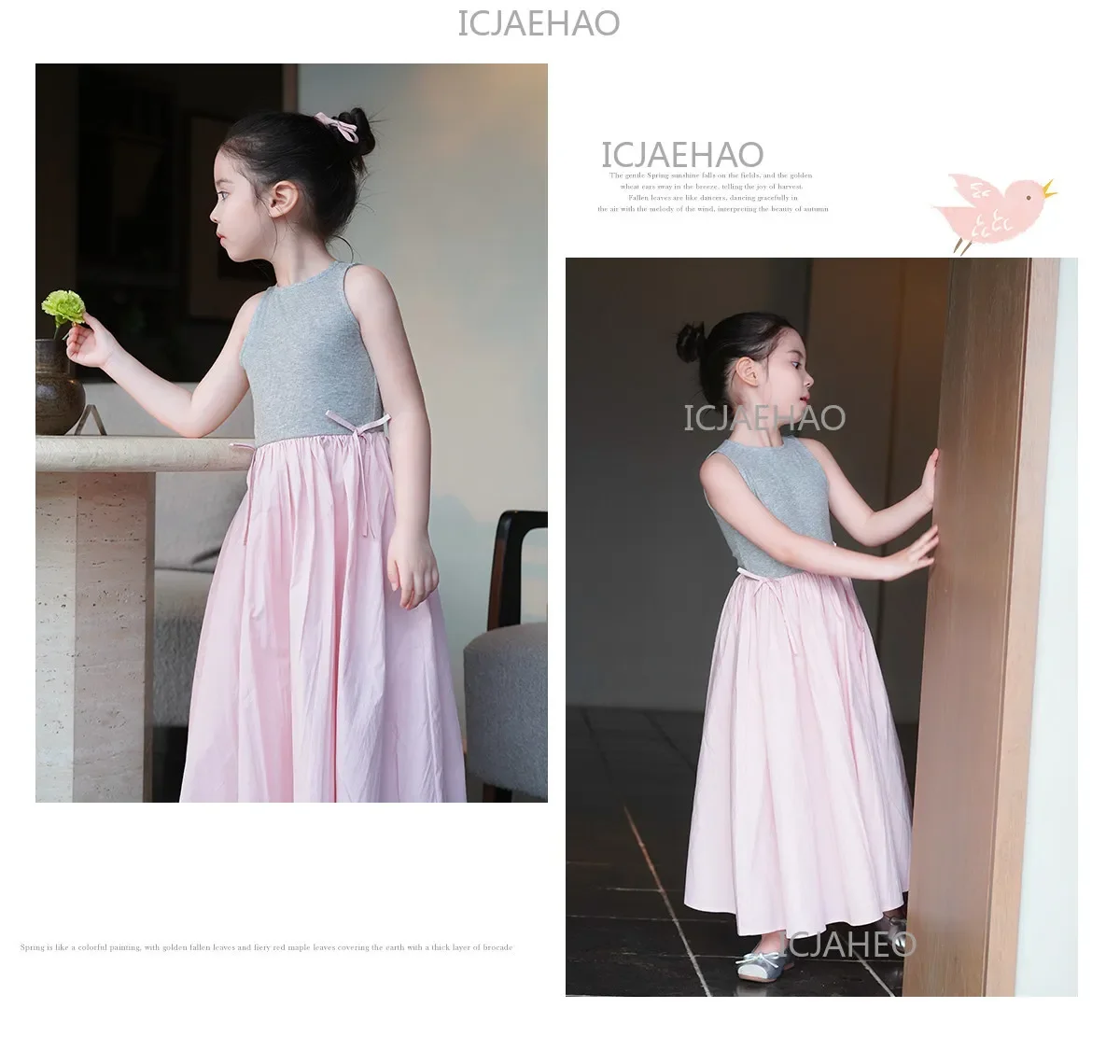 2026Gown Fashion Costume Children Girls Sleeveless Patchwork Dress Kids Summer Korean Style Long Skirt Simple Elegant Princess