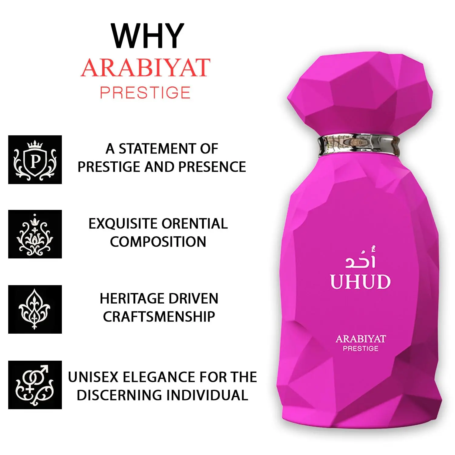 Arabiyat Prestige Uhud Eau De Parfum Spray for Women – Sweet Oriental Floral & Vanilla Gourmand Scent, Radiant Long-Lasting Sillage, Perfect Eid & Mother's Day Gift, 100 ml / 3.4 Fl oz