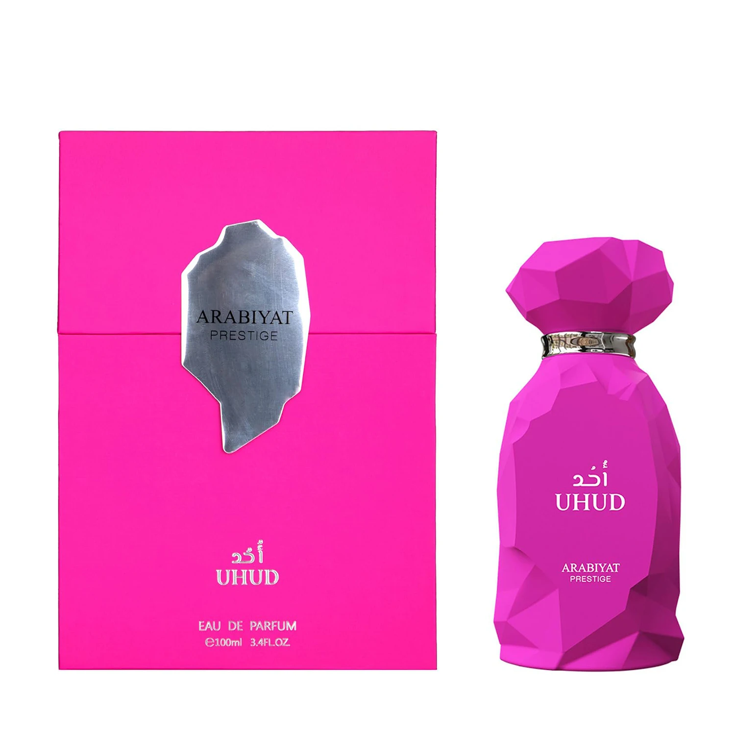 Arabiyat Prestige Uhud Eau De Parfum Spray for Women – Sweet Oriental Floral & Vanilla Gourmand Scent, Radiant Long-Lasting Sillage, Perfect Eid & Mother's Day Gift, 100 ml / 3.4 Fl oz
