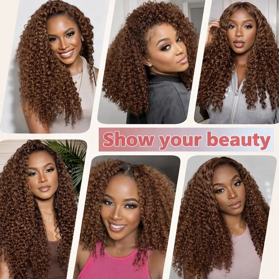 Chocolate Brown Kinky Curly Crochet Human Hair Extension Invisible Knots Pre Separated Water Wave Feather Crochet Braids Hair Deep Wave Hair Bundles
