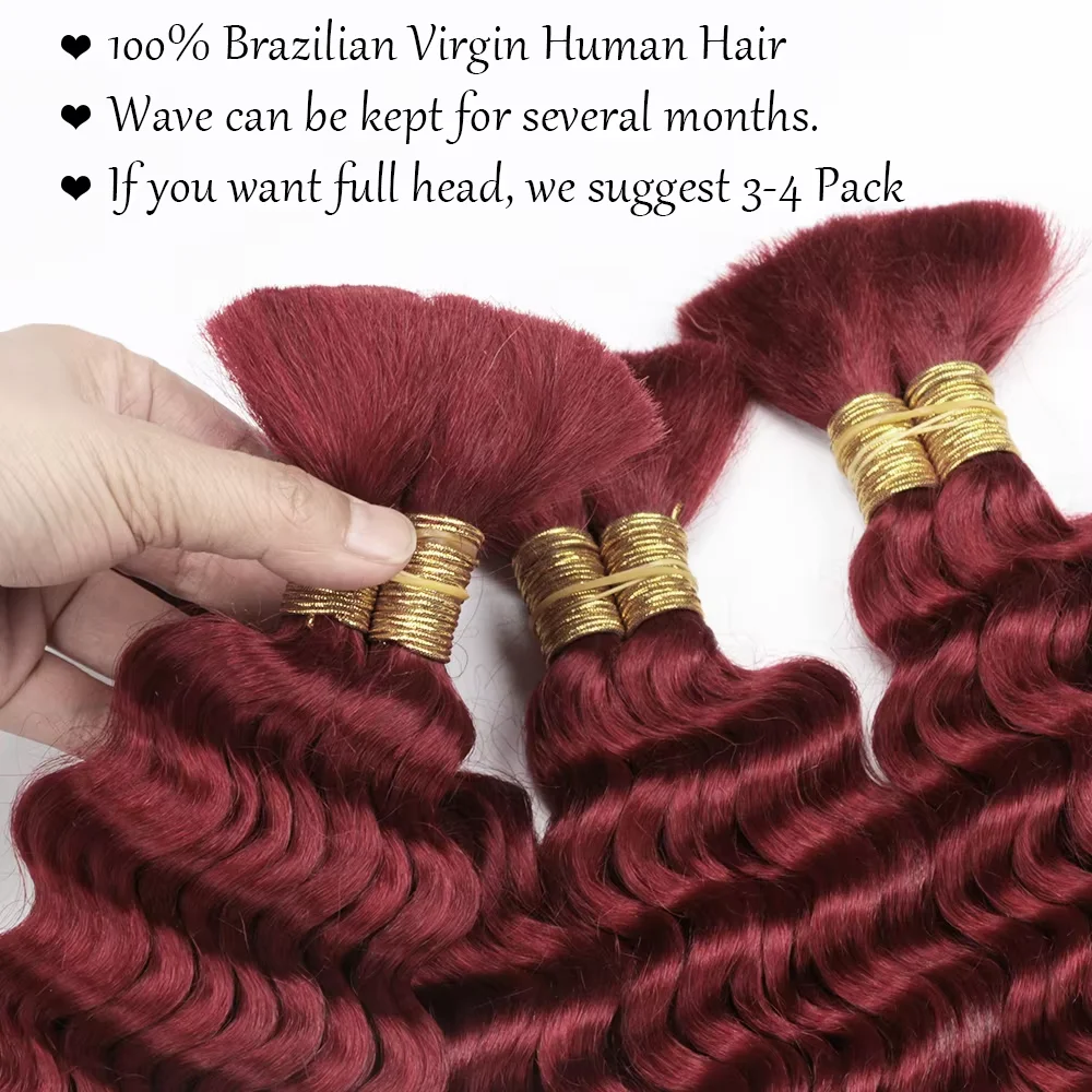 For Boho Braids 99J Burgundy Human Hair Deep Wave Human Braiding Hair 2 3 4 PCS Colored Bulk For Braiding No Weft Curly Human Hair Extensions