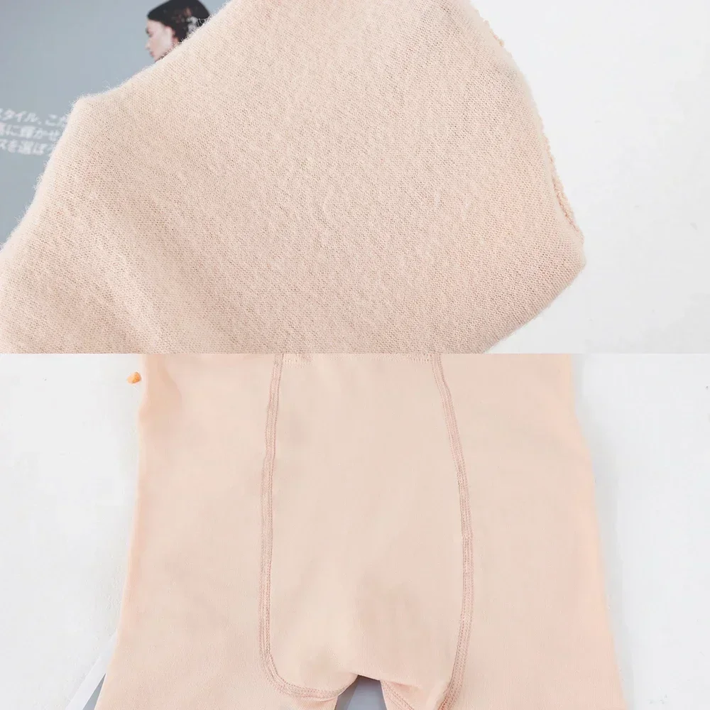 Women Fleece Lined Thermal Winter Tights Sheer Velvet Pantyhose Thick Warm Plush Inner Layer Leggings